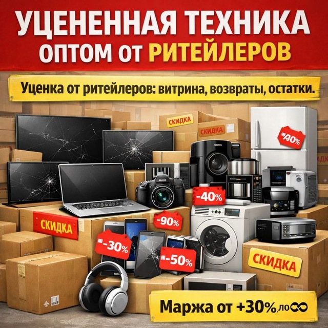 @vk_858668477
