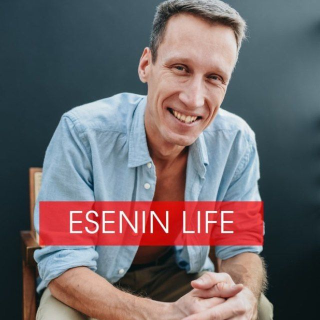 ESENIN LIFE. Маркетинг на простом
