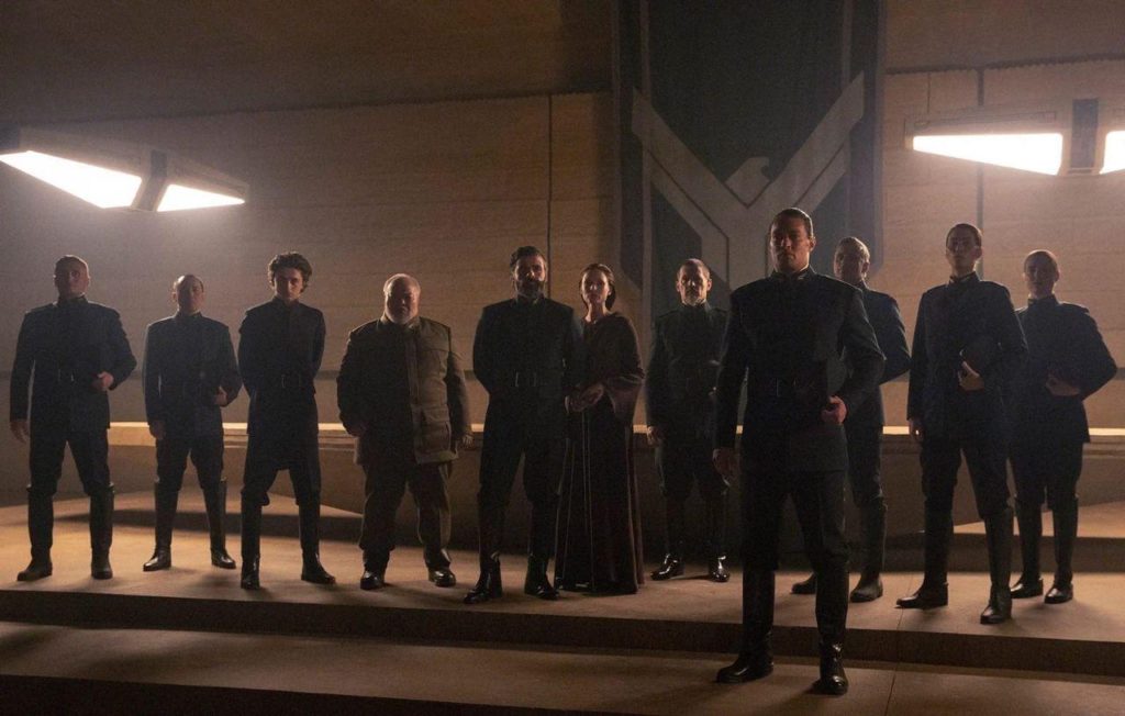 Дюна Dune