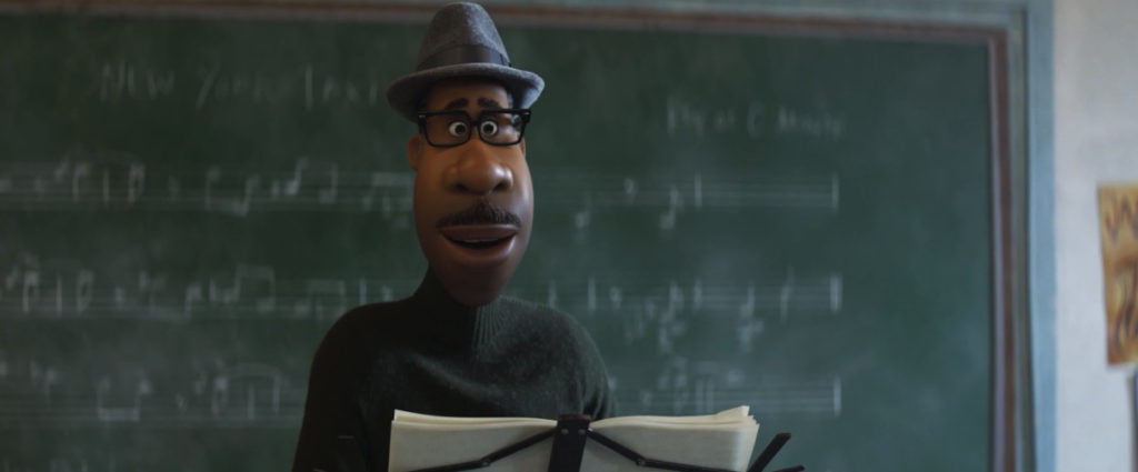 Душа, Soul 2020
