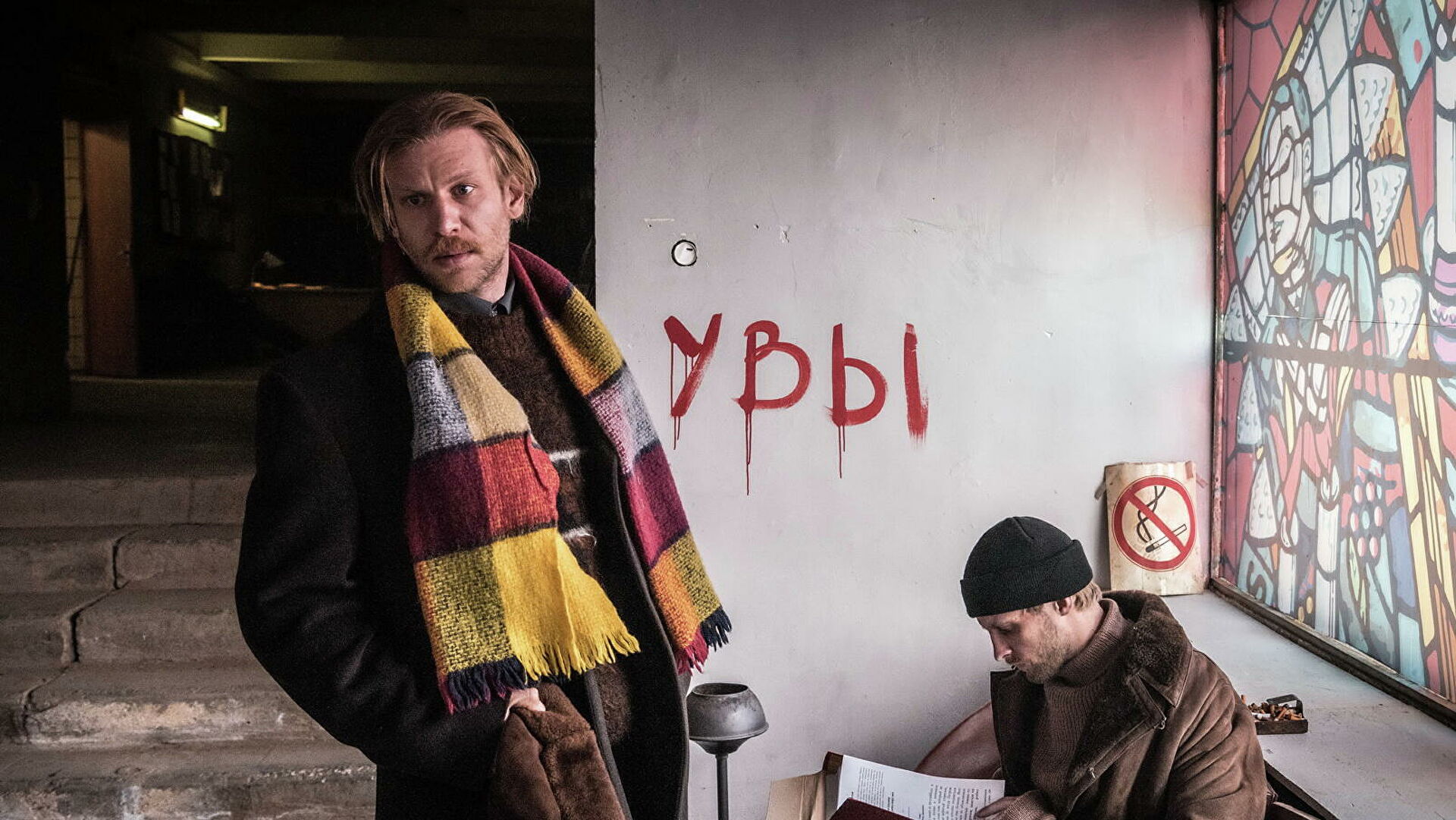 «Петровы в гриппе» — двухчасовой трип в русскую хтонь и обратно