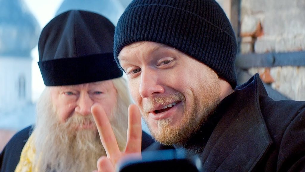 Непослушник