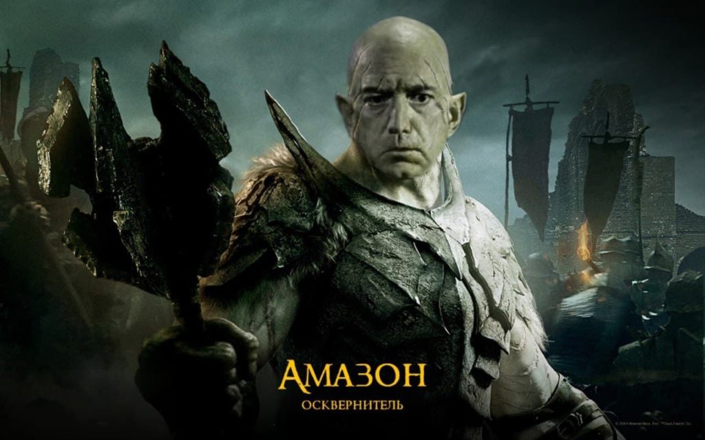 Amazon Prime