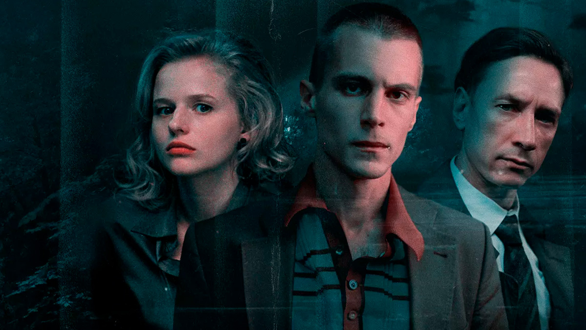 Шах и мат: о сериале «Фишер»