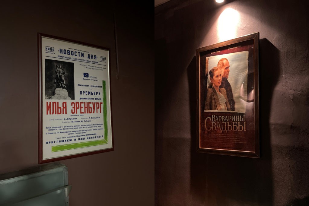 Лендок