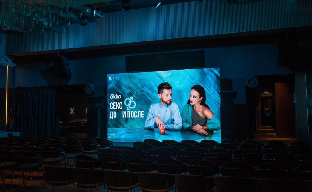 Секс До и после