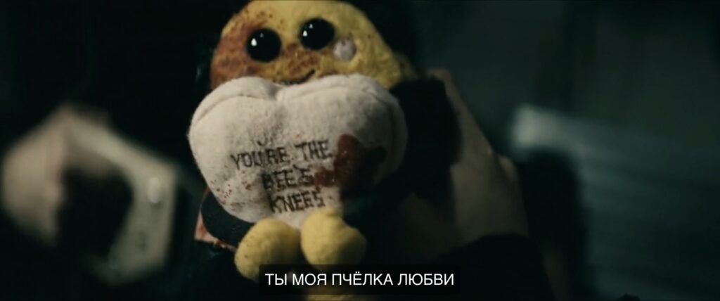Кадр из сериала «Пацаны»