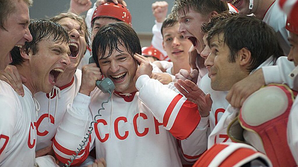 «Легенда №17» (2013)