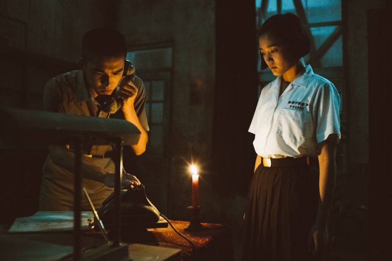 «Наказание» (Detention, 2019)