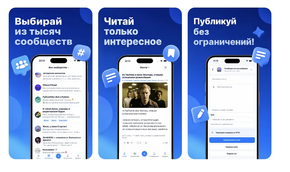 Картинки, которые из скриншотов сделать GPT